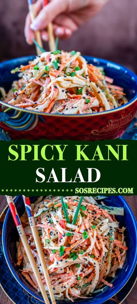 SPICY KANI SALAD Hawaii Food Ideas, Cpk Salad, Kani Salad Recipe Easy, Spicy Crab Salad Recipe, Japanese Kani Salad Recipe, Japanese Kani Salad, Spicy Kani Salad Recipe, Kani Salad Recipe, Spicy Mango Kani Salad