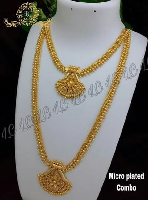 Gold Chain Necklace Womens, Indian Gold Necklace Designs, Gold Haram, Gold Jewels Design, Neck Pieces Jewelry, Black Beads Mangalsutra Design, Gold Earrings Models, Gold Jewellry, Bridal Jewellery Design