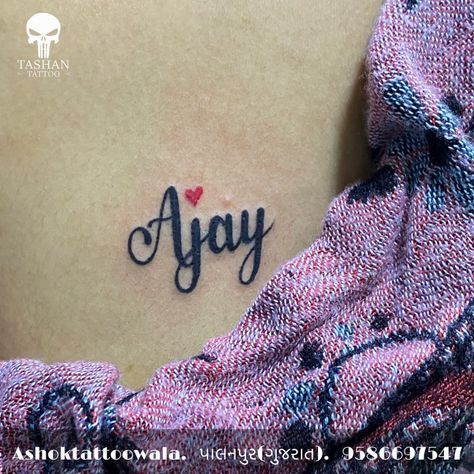 TashanTattoo
AshokTattooWala
S.20. Tirupati plaza
Opp. New bus stand
Near gd modi collage
Palanpur (gujrat)
9586697547
9687533310 Heart Tattoos With Names, Tattoos With Names, Tattoos Heart, Tattoo Designs Unique, Mother Mary Images, Heart Tattoos, Latest Tattoos, Cowgirl Art, Name Tattoo Designs