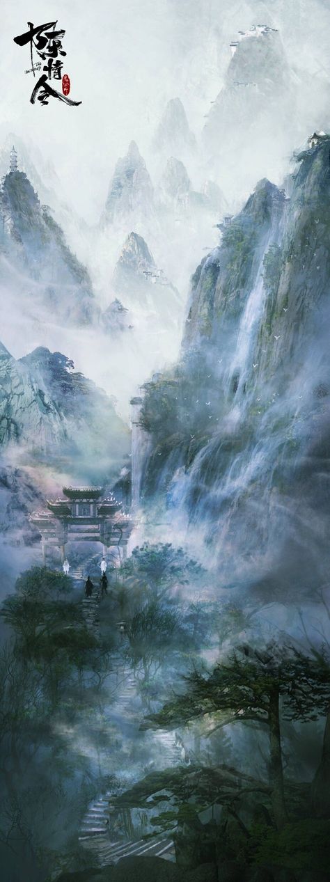 The Untamed Wallpapers - Wallpaper Cave Wallpapers Ipad, Chinese Landscape Painting, Chinese Art Painting, Chinese Landscape, Japon Illustration, Wallpaper Animes, Art Japonais, The Untamed, 판타지 아트