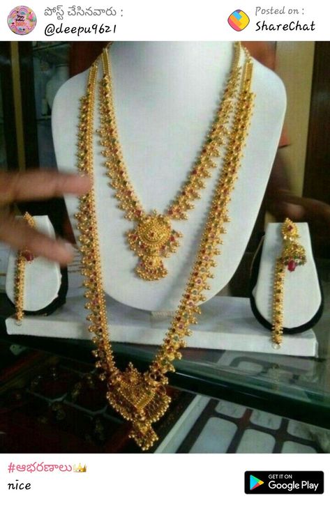 Long Chain Set Gold, Long Necklace Gold Indian, Gold Haram Designs, Pretty Gold Necklaces, Haram Designs, Gold Bridal Necklace, New Gold Jewellery Designs, Gold Earrings Models, Gold Jewelry Simple Necklace