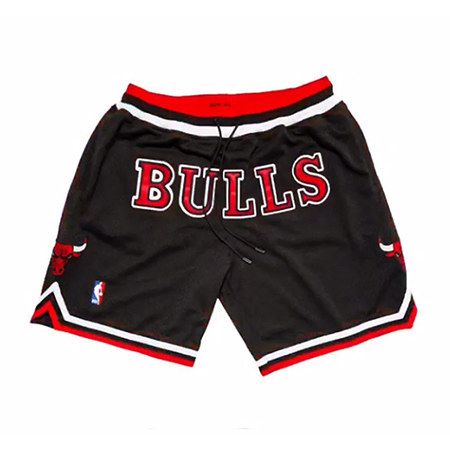 Chicago Bulls Shorts, Nba Basketball Shorts, Chicago Bulls Basketball, Bull Logo, Nba Chicago Bulls, Retro Shorts, Sporty Outfits, Basketball Shorts, Vintage Shorts