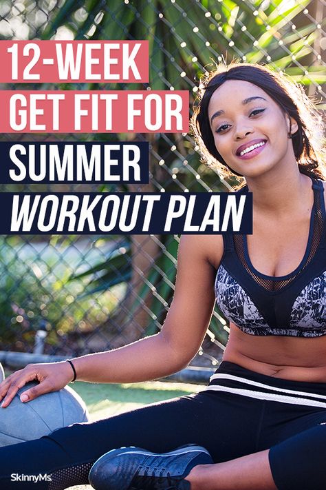 Get Fit For Summer, Summer Workout Plan, Yoga For Balance, Summer Fitness, Balance And Harmony, Fitness Plan, Workout Days, Fits For Summer, Popular Workouts