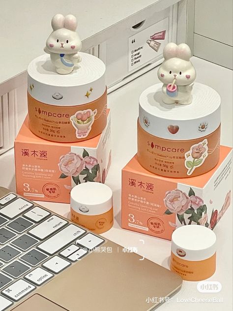 #cream #beautycare #skincare #product #chinese #xiaohongshu Sking Care, Chinese Makeup, Asian Skincare, Pretty Skin Care, Skincare Product, Pretty Skin, Skin Care Gifts, Cute Room Decor, Asian Makeup