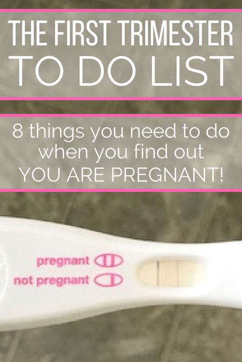 Pregnancy Hacks, Pregnancy Info, Baby Kicking, Pregnancy Information, Pumping Moms, Baby Sleep Problems, Morning Sickness, Third Trimester, First Trimester