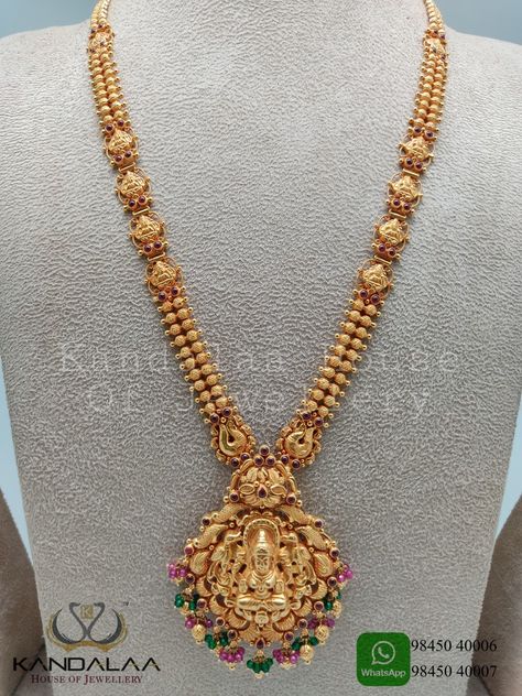 Long Chain Designs Gold 50 Grams, New Long Chain Designs Gold, Miniharam Designs In Gold, Mini Haram Gold Designs Latest In 30 Grams, Simple Haram Designs Gold, Gold Jewelry Haram, Lakshmi Necklace Gold, Gold Long Chains Indian Jewellery, Gold Jewelry Simple Necklace Indian