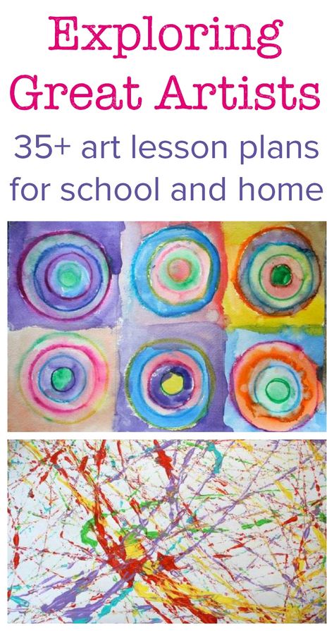 Complete art lessons for exploring great artists :: artist profiles, creative art projects, supply lists. 25 great artists. Art History Lessons, Artist Project, Pinup Art, Art Lessons For Kids, Art Curriculum, Elementary Art Projects, Homeschool Art, Artists For Kids, Kindergarten Art