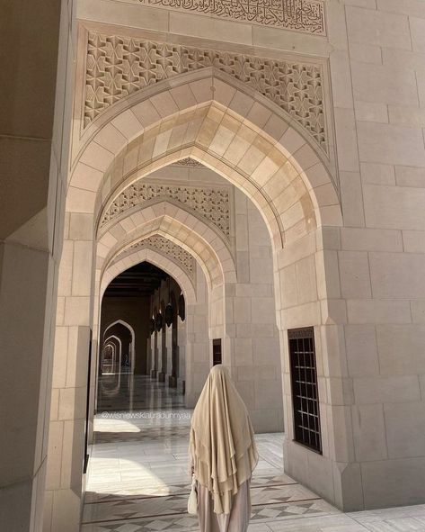 Islam Architecture, The Middle, Architecture, Building, White