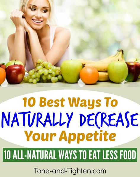 10 ways to naturally and effectively curb your appetite. From Tone-and-Tighten.com Decrease Appetite, Ginger Benefits, Eat Less, How To Eat Less, What’s Going On, Health Problems, Diet Plan, Home Remedies, All You Need Is