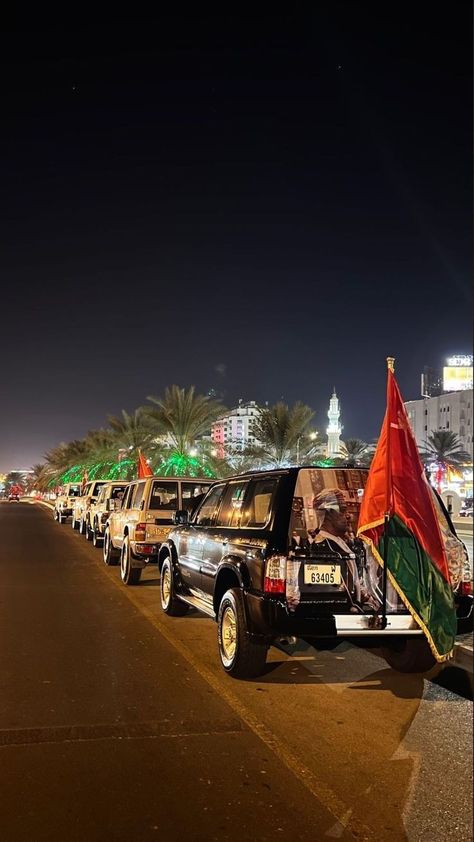 Oman National Day, Sultanate Of Oman, Happy Birthday Wallpaper, Birthday Wallpaper, National Day, Oman, Travel, Quick Saves