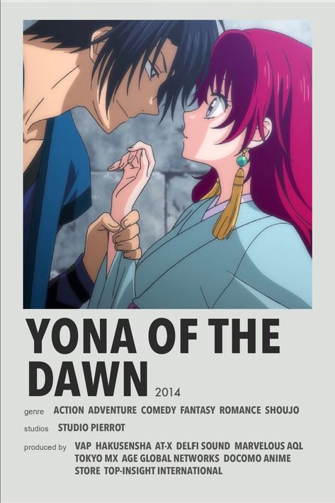 Yona Of The Dawn, Shojo Anime, Best Romance Anime, Japanese Animated Movies, Film Posters Minimalist, Film Anime, Animes To Watch, Poster Anime, Anime Printables