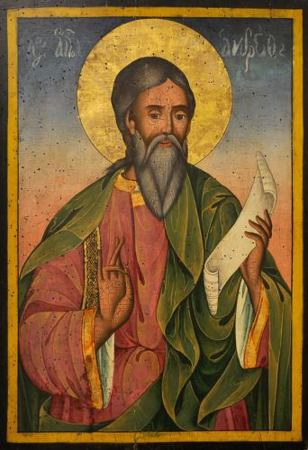 Preparation for Advent - Feast of St. Andrew -  What a wonderful feast we celebrate today as we prepare to begin our Advent season.  Continue: https://catholic-daily-reflections.com/2017/11/29/preparation-advent-feast-st-andrew/ St Andrew The Apostle, Wikipedia Logo, Andrew The Apostle, Patras, St Andrew, Twelve Apostles, Religious Icons, St Andrews, Orthodox Icons