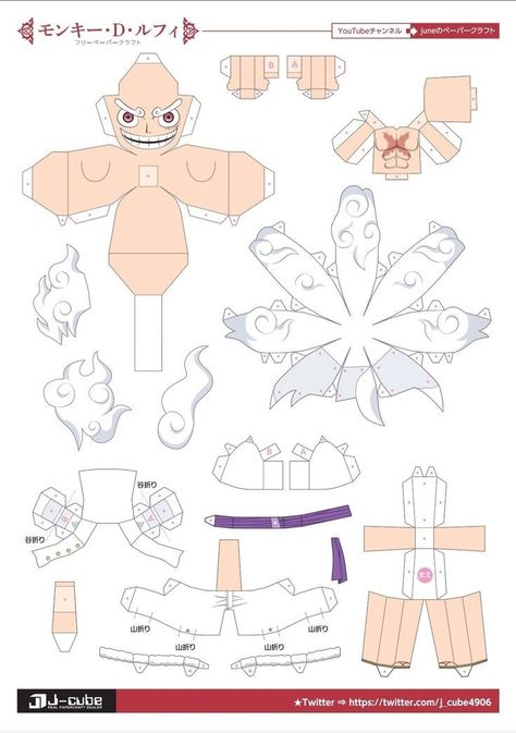 One Piece Papercraft Template, Anime Paper Craft Templates, Papercraft One Piece, One Piece Papercraft, Anime Papercraft, Papercraft Anime, Origami Templates, Anime Crafts Diy, Creative Origami