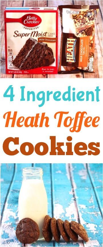 Cake Mix Cookies Recipes, Heath Cookies, Heath Toffee, Toffee Cookie Recipe, Lemon Cake Mix Cookies, Cake Mix Cookie, Chocolate Cake Mix Cookies, Toffee Cake, Christmas Cakes Easy