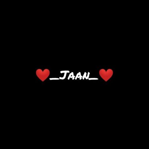 My Jaan Wallpaper, Bhai Logo Png, Miss You Png, Bhai Bhai Png Text, Love Png Text, Me Highlight Cover Instagram Aesthetic, Love Couple Wallpaper, Green Screen Background Images, Galaxy Wallpaper Iphone