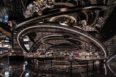 Futuristic Bookstore in China Inspired by the Celestial World Hi Tech Interior, Scifi Library, Astronomy Library, Futuristic Library, Escher Paintings, Starfield Library Seoul, Industrial Museum, Futuristic Space Station Interior, Astronomy Center Architecture