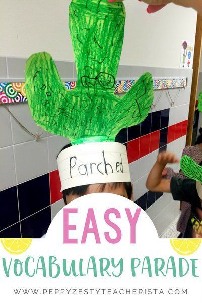 Vocabulary Parade, Ipad Teacher, Parade Costumes, Classroom Economy, Vocabulary Strategies, Parade Ideas, Spelling Lists, Classroom Management Strategies, Dress Up Day