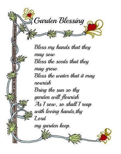 Gods Garden Poem, Prayer Garden Ideas Backyards, Sun Poem, Garden Sayings, Blessing Poem, Biblical Garden, Bible Garden, Garden Spells, Garden Poems