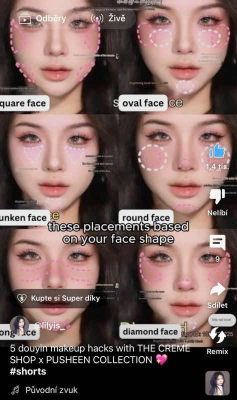 Makeup For Oval Face Shape, Makeup Diagram, Makeup Tutorials Step By Step, Worst Makeup, Oval Face Makeup, Highlighting And Contouring, J Makeup, Asian Makeup Tutorials, Round Face Makeup