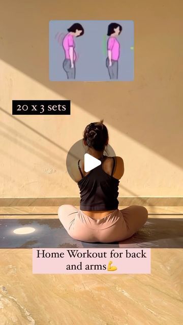 Siddhi Jain on Instagram: "Back workout | Back fat reduce At home 🏠👆❤️
.
.
.
.
.
Follow for more @_yoga_abhyasa_ 🌸🕉️
(Yoga reels, Back fat, Arm fat, Upper body , Yoga for beginners, Yoga for all, weight loss)
#harharmahadev🙏 #yogateacher #homeworkout #shoulderworkout" Reduce Back Fat Exercise, Upper Body Yoga, Workout Back, Yoga For All, Ab Workout Men, Beginners Yoga, Arm Fat, Back Fat, Reduce Body Fat