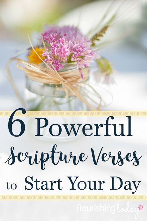 Do you start your day by confessing a powerful scripture verse? As Christians we are given a powerful weapon: our mouths. Here are 6 verses to get you going Verses To Start The Day, Morning Verses, Bible Blessings, Printable Prayers, Powerful Scriptures, Christian Encouragement, Morning Prayers, Christian Blogs, Prayer Journal