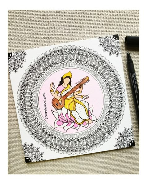 Saraswati Painting Mandala Art, Saraswati Devi Mandala Art, Mandala Art Saraswati, Veena Mandala, Saraswati Mandala Art, Navaratri Drawings, Mandala Doodle Art, Ma Saraswati, Mandala Book