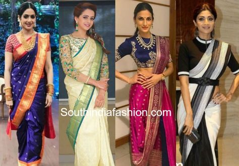 12 Different Saree Draping Styles that can be tried out using bridal silk sarees, heavy work sarees, Banarasi sarees, Kanjeevaram sarees, chiffon and all kinds of light weight sarees too. Latest innovative modern saree draping styles for wedding, reception, party etc. Different style saree drapes Different Saree Draping Styles, Full Sleeves Blouse, Sleeves Embroidery, Saree Draping Styles, Full Sleeve Blouse, Lace Saree, Saree Draping, Crop Top With Jeans, Modern Saree