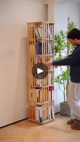 23K views · 149 reactions | ✨🔥Clearance sale!🔥✨360° Rotatable solid wood bookcase | 📖Keep your book collection organized and add a touch of style and functionality to your home with this revolving bookshelf. ✨Not only does it provide a... | By Discount ShopFacebook Revolving Bookshelf, Solid Wood Bookcase, Revolving Bookcase, Wood Bookcase, Book Collection, Clearance Sale, Bookshelves, Bookcase, Solid Wood