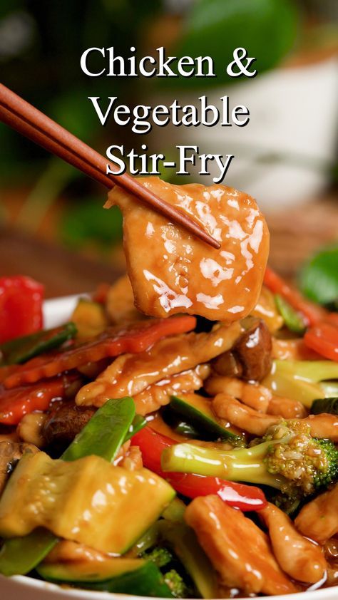 Chicken And Vegetable Stir Fry, Chicken Vegetable Stir Fry, Homemade Chinese Food, Chicken Vegetable, Chinese Cooking Recipes, Easy Chinese Recipes, Makanan Diet, Vegetable Stir Fry, Chinese Cooking