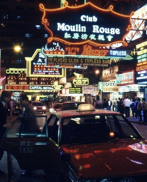 Vintage Hong Kong Aesthetic, China Town Aesthetic, 90s Hong Kong Aesthetic, 1980 Aesthetic, Hong Kong Neon, Hong Kong 90s, Hong Kong Nightlife, Hong Kong Aesthetic, 90s Hong Kong