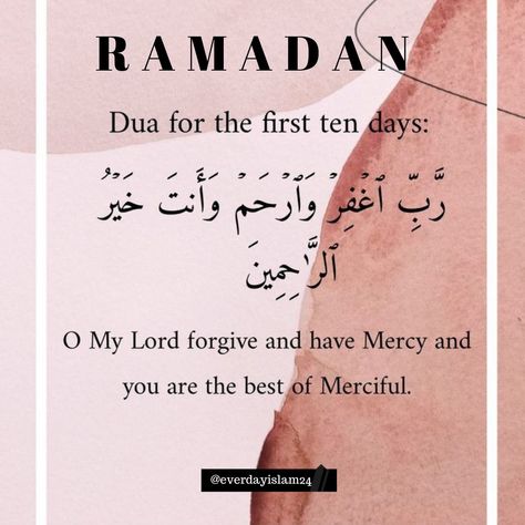 First 10 Days Of Ramadan, Ramadan Dua, Ramadan Day, Ramadan, 10 Days, Quick Saves