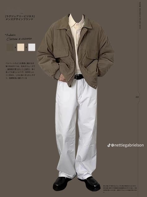 Outfit Nam, Cloth Styles, Guys Fashion Casual, Guys Fashion, Classy Outfits Men, Fit Ideas, Outfits Men, Fashion Aesthetic, White Shirt