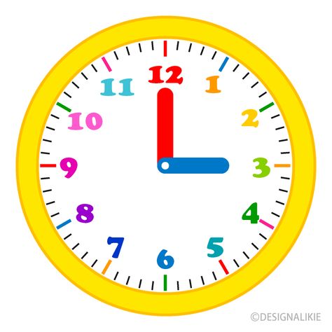 Clock Png, Simple Alarm Clock, Roman Numeral Clock Face, Clock Clipart, Roman Clock, Roman Numeral Clock, White Dial Watch, Black Clocks, Gold Pocket Watch