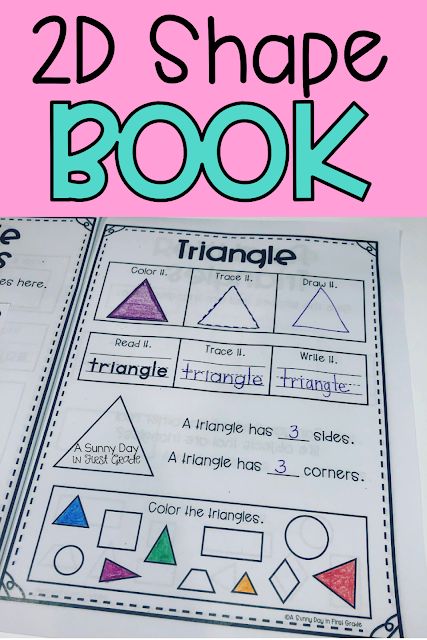 Shapes First Grade, Shape Sort, Shape Books, Future Teacher, 2d Shapes, Math Ideas, Classroom Activities, Blogging For Beginners, 1st Grade