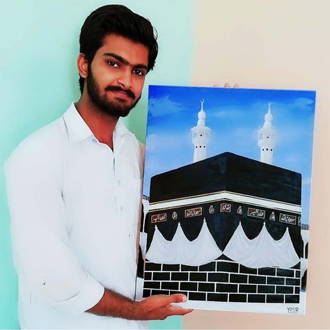 This is Time-lapse video of Kaaba painting