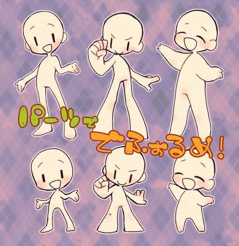 Interesting Art Styles, Cartoon Anatomy Reference, Baking Pose Reference, Gloom Aesthetic, Cartoon Character Poses, Chibi Art, Body Reference Drawing, Drawing Expressions, Arte Sketchbook