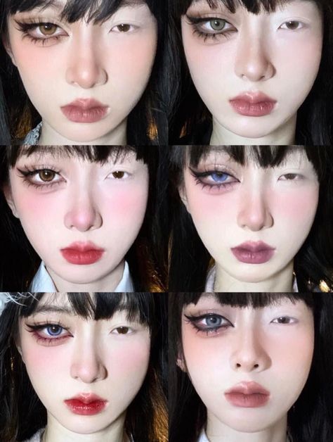 Cutie Aesthetic, Anime Eye Makeup, Mekap Mata, Drag Make-up, Pretty Eye Makeup, Anime Makeup, Doll Eye Makeup, Art Kawaii, Smink Inspiration