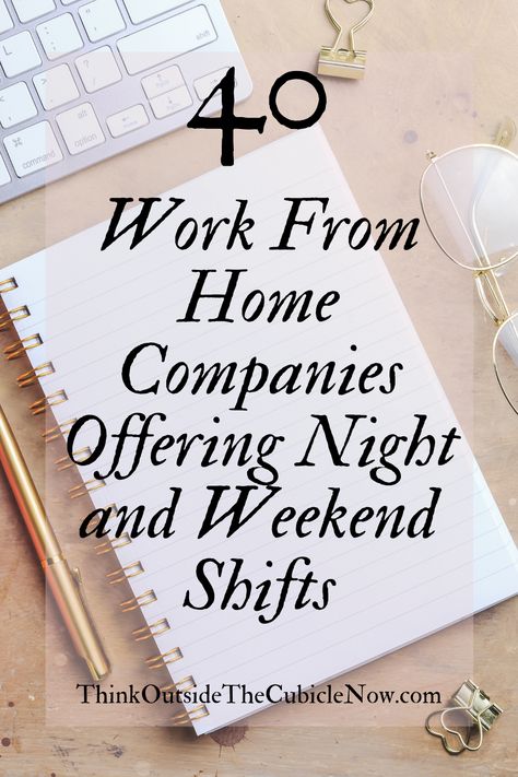 Evening Work From Home Jobs, Remote Night Jobs, Work From Home Night Jobs, Weekend Jobs Extra Cash, Night Jobs From Home, Jobs For Introverts, Best Remote Jobs, Extra Money Jobs, Typing Jobs From Home