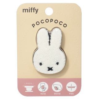 Gourmandise - Miffy Die Cut Chenille POCOPOCO Phone Stand (White) | YesStyle Miffy Popsocket, Miffy Phone Case, Miffy Products, Miffy Items, Miffy Merchandise, Miffy Stuff, Miles Spiderman, Diy Canvas Wall Art, Retro Photography