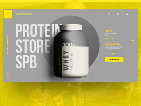 Protein Store by gena on Dribbble Products Website Design, Product Banner Design Inspiration, Website Design Product, Banner Product, Product Banner Design Ideas, Product Banner Design, Protein Advertising, Protein Website Design, Product Catalog