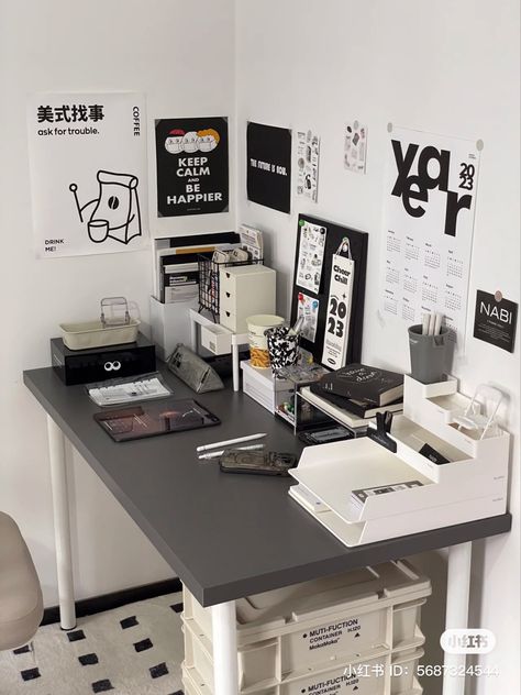 Black Desk Aesthetic Korean, Black And White Study Table, Dark Desk Aesthetic, Black Desk Ideas, Black Study Desk, Black Study Table, Black And White Desk Setup, Black Desk Aesthetic, Black Desk Setup