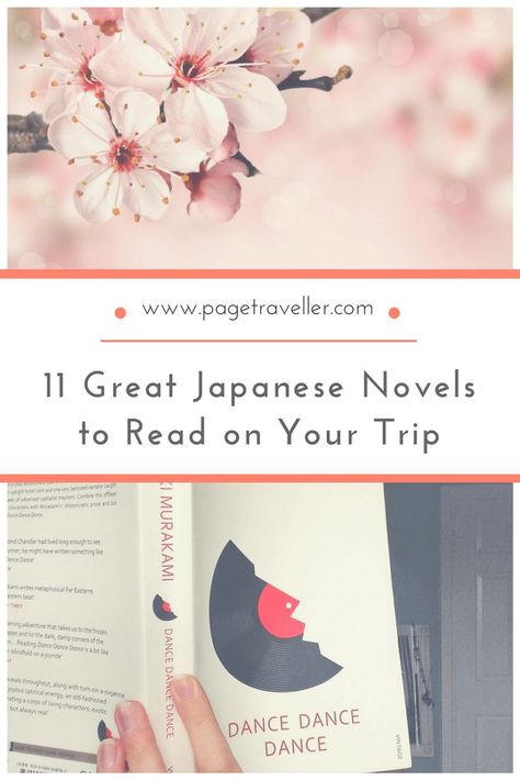 Books In Japanese, Asian Books, Japanese Literature, Open Roads, Japanese Novels, Norwegian Wood, Trip To Japan, Travel Books, Cultural Differences