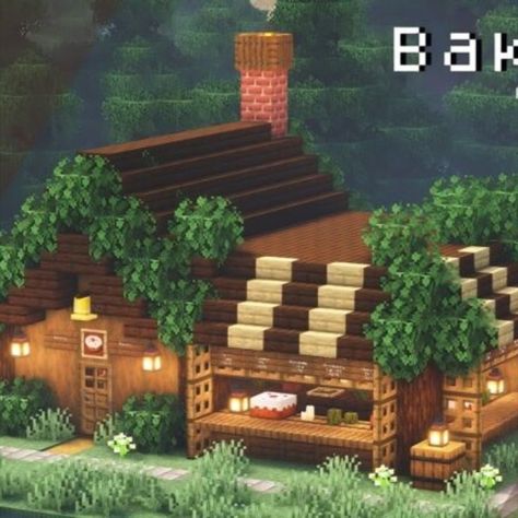 Are you looking for a build in Minecraft that you can use for your survival world? Then try this Aesthetic Medieval Bakery in Minecraft! It features a fantastic Bakery that is styled like a cottagecore build! With enough customization, you can turn this simple build into a more lavish one! So better check it out now! Bakery In Minecraft, Minecraft House Ideas Aesthetic, Medieval Bakery, Simple Minecraft Builds, Minecraft Stores, Minecraft Bakery, Minecraft Medieval Village, Build In Minecraft, Aesthetic Medieval