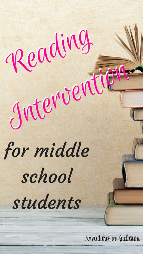 Special Education Reading, Reading Response Journals, Middle School Special Education, Middle School Literacy, Response To Intervention, Curriculum Mapping, Reading Specialist, Middle School Reading, Middle School English