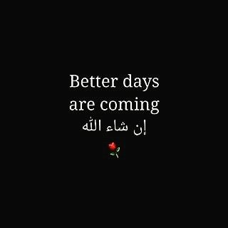 #inshallah Inshallah Wallpaper, Iphone Wallpaper Quotes Bible, Islamic Lines, I Will Succeed, Muslimah Photography, Better Days Are Coming, Lightroom Editing Tutorials, Go For It Quotes, Quotes Bible