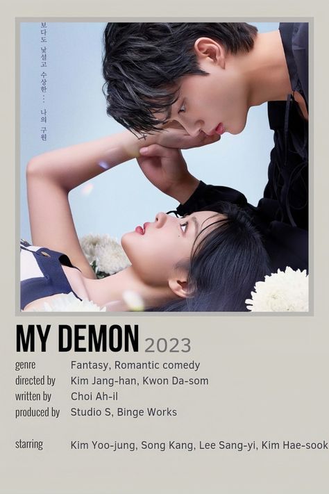 My Demon Kdrama Cross Tattoo, My Demon Kdrama Sticker, My Demon Poster, My Demon Tattoo Kdrama, My Demon Tattoo, Celebrity Kdrama Poster, My Demon Aesthetic Kdrama, My Demon Kdrama Poster, My Demon Drawing Kdrama