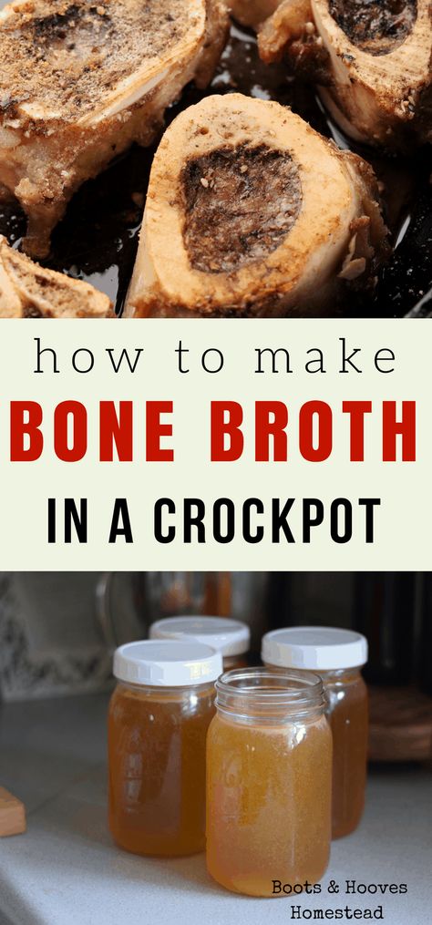 Homemade bone broth made easy in a crock pot. How to make bone broth from scratch with this simple recipe. And learn all about the benefits of using bone broth regularly. #bonebroth #crockpot #recipes #fromscratch