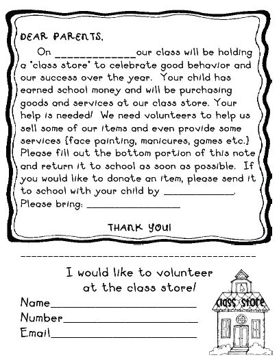 Good idea on how to use end of year money!  Love the service idea! Class Store Ideas, Class Incentives, Math Money, Class Store, Classroom Store, Money System, Behavior Management System, Class Economy, Behavior Management Strategies