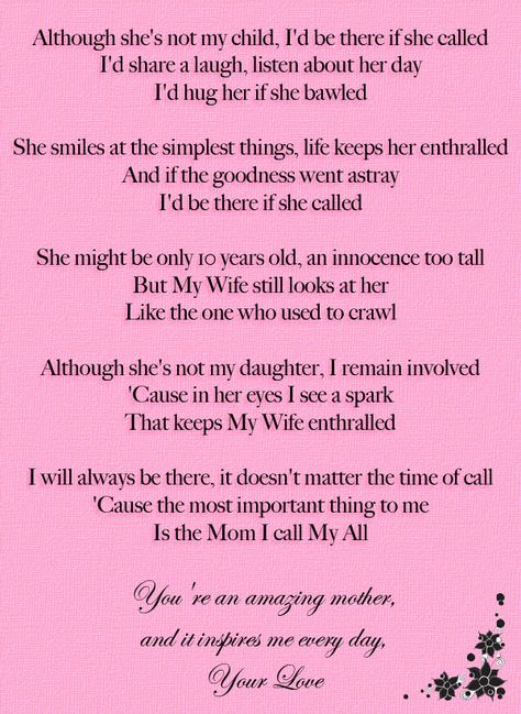 Happy Mother's Day. I love you. Step-dad, step-daughter poem. To My Step Daughter, Poem To My Daughter, On Again Off Again, Mothers Day Poem, Happy Mothers Day Poem, Quotes About Dads, Step Mom Advice, Big Brother Quotes, Dad Poems