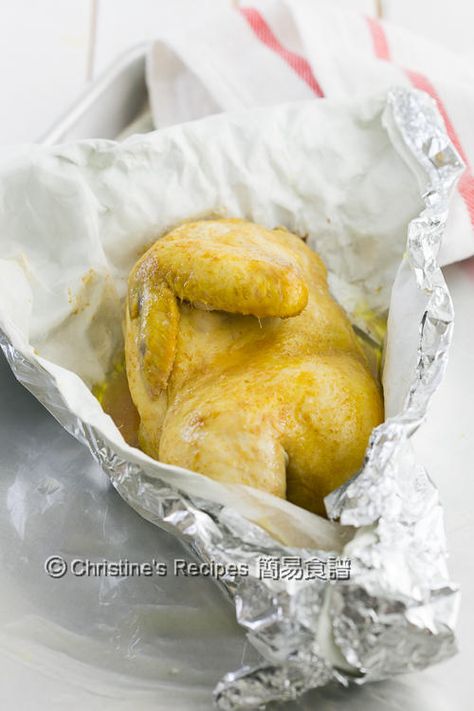 Baked Chinese Chicken Parcel02 Salt Baked Chicken, Crazy Recipes, Herbal Chicken Soup, Ginger Chicken Recipes, Herbal Soup, Malaysian Recipes, Chicken Chinese, Chicken Receipes, Ginger Powder